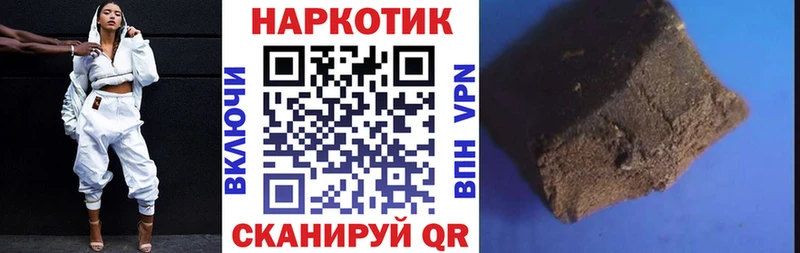 Сколько стоит Нахабино АМФ  Героин  ГАШ  Меф мяу мяу  Бошки Шишки  Cocaine 