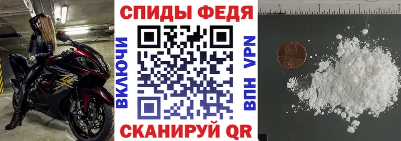 наркота  blacksprut ссылки  АМФЕТАМИН Premium  Нахабино 