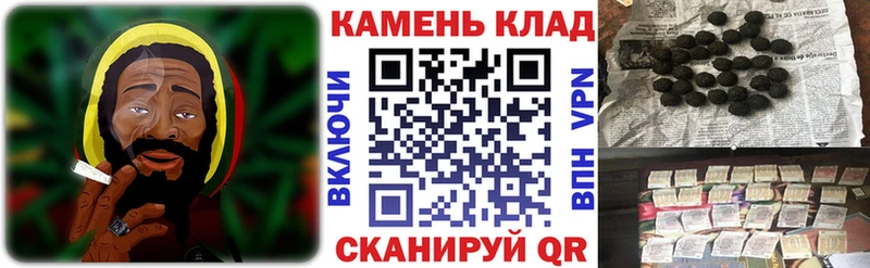 наркотики  Нахабино  ГАШИШ Cannabis 