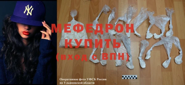 дурь Нягань