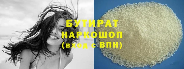 амф Няндома