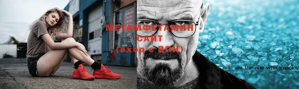 дурь Нягань