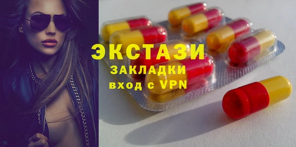 амф Няндома