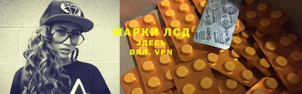 MDMA Premium VHQ Верхнеуральск