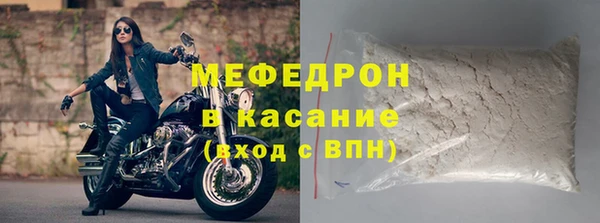 амф Няндома