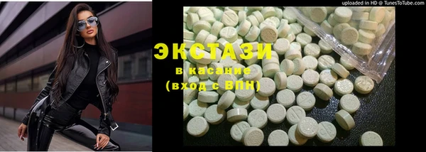 героин Нязепетровск