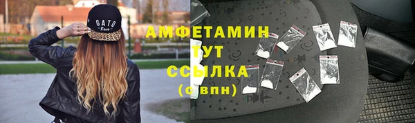 героин Нязепетровск