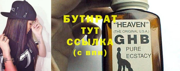 амф Няндома