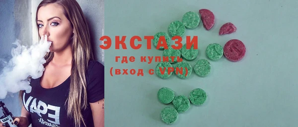 дурь Нягань
