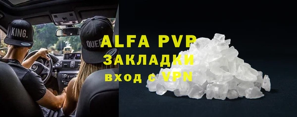 дурь Нягань