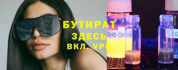 дурь Нягань