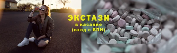 амф Няндома