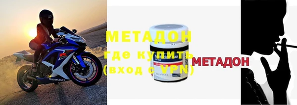 дурь Нягань