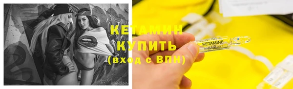 героин Нязепетровск