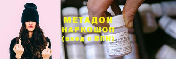 героин Нязепетровск