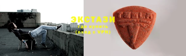героин Нязепетровск