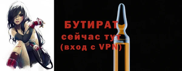 героин Нязепетровск