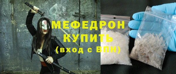 героин Нязепетровск