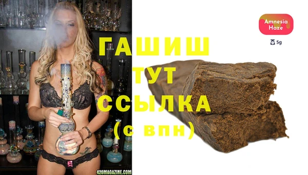 дурь Нягань