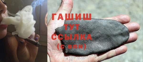 амф Няндома