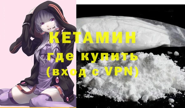 амф Няндома