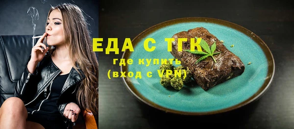 героин Нязепетровск
