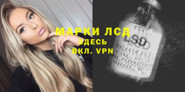 амф Няндома