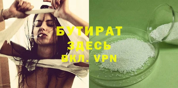 дурь Нягань