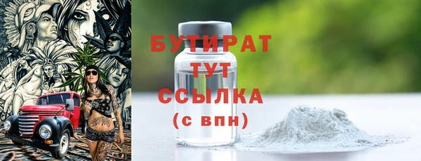 дурь Нягань