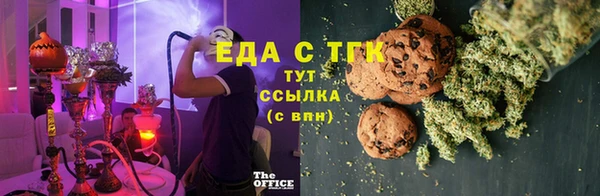 амф Няндома
