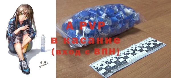 MDMA Premium VHQ Верхнеуральск