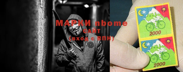дурь Нягань